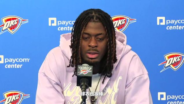 【2023年11月20日】NBA季中錦標賽小組賽:活塞vs猛龍第3節(jié)英文原聲錄像回放