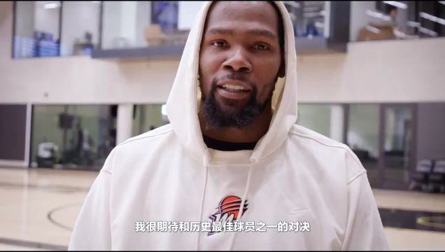 【2023年11月20日】凱爾特人vs灰熊第2節(jié)中文解說錄像回放