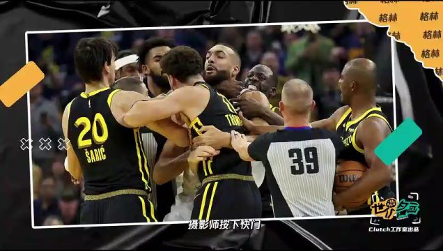 【2023年11月21日】NBA常规赛：国王vs鹈鹕中文解说全场录像回放