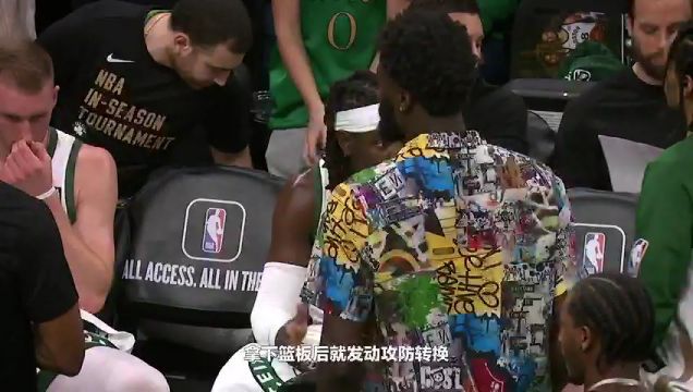 【2023年11月21日】NBA常规赛：热火vs公牛英文原声全场录像回放