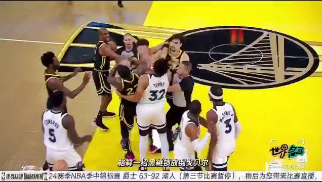 【2023年11月22日】爵士vs湖人第3節(jié)中文解說錄像回放