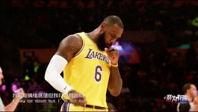 【2023年11月23日】NBA常規(guī)賽:奇才vs黃蜂第3節(jié)英文原聲錄像回放