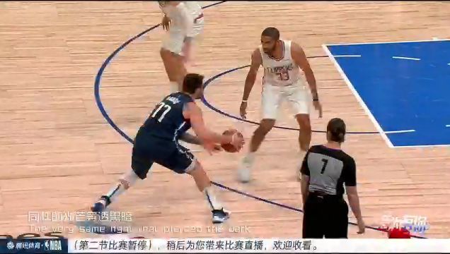 【2023年11月23日】雄鹿vs凱爾特人第2節(jié)中文解說錄像回放