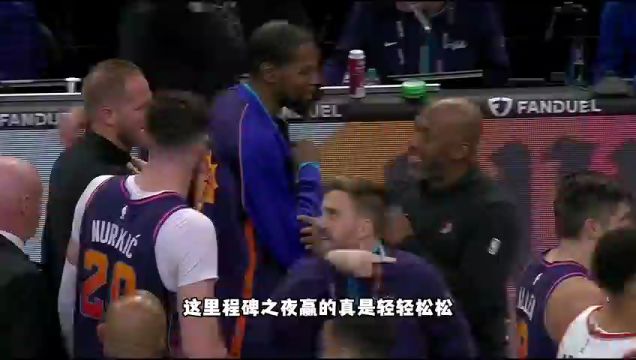 【2023年11月23日】NBA常规赛:灰熊vs火箭第1节中文解说录像回放