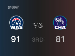 NBA常规赛:三节数据,奇才以91-81领先黄蜂,库兹马20分7篮板7助攻