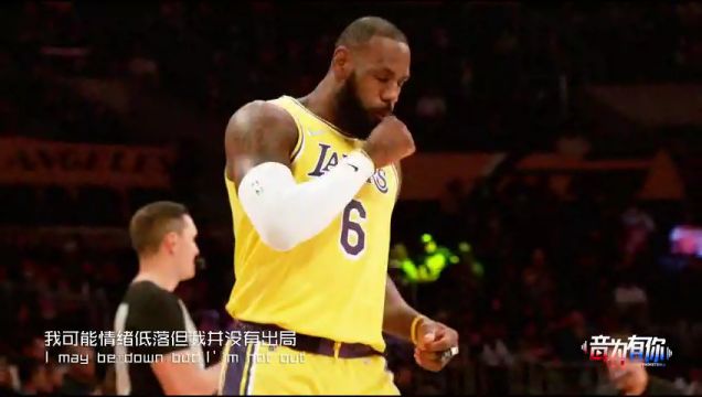 【2023年11月23日】NBA常規(guī)賽:奇才vs黃蜂第3節(jié)中文解說錄像回放