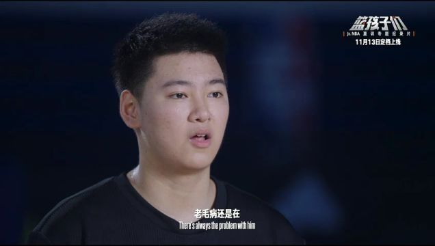 【2023年11月23日】NBA常規(guī)賽:國王vs鵜鶘第2節(jié)中文解說錄像回放