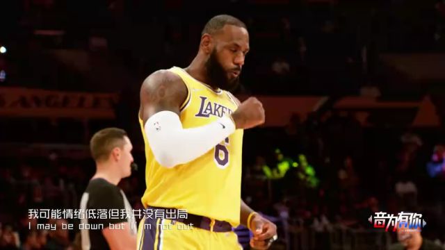 【2023年11月23日】NBA常規(guī)賽:奇才vs黃蜂第3節(jié)中文解說錄像回放