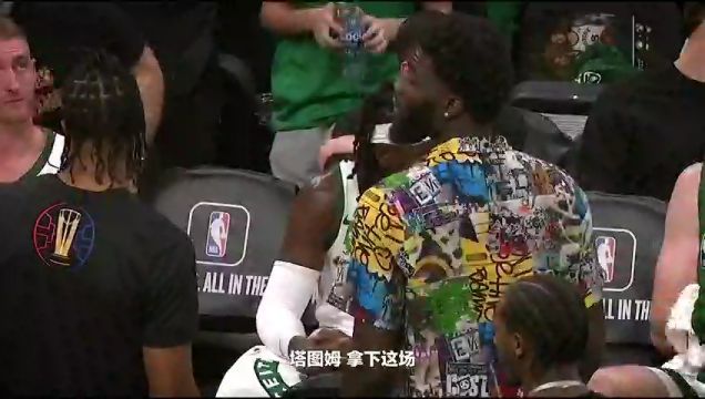 【2023年11月23日】NBA常規(guī)賽:奇才vs黃蜂第4節(jié)中文解說錄像回放