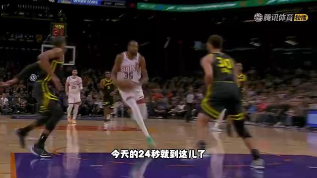 【2023年11月25日】活塞vs步行者第1節(jié)英文原聲錄像回放