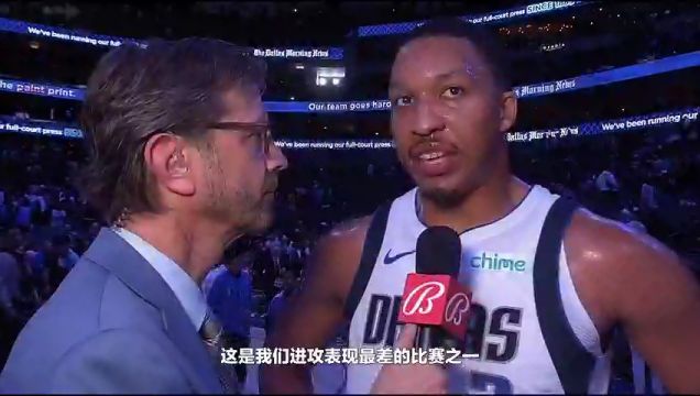 【2023年11月25日】NBA季中锦标赛小组赛：国王vs森林狼英文原声全场录像回放