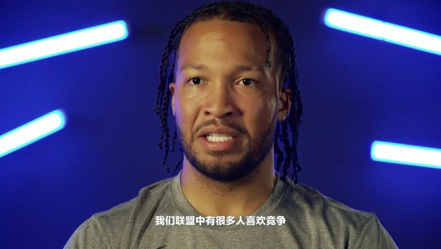 【2023年11月25日】热火vs尼克斯第1节中文解说录像回放
