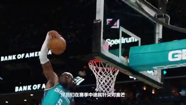 【2023年11月25日】NBA季中锦标赛小组赛：公牛vs猛龙英文原声全场录像回放