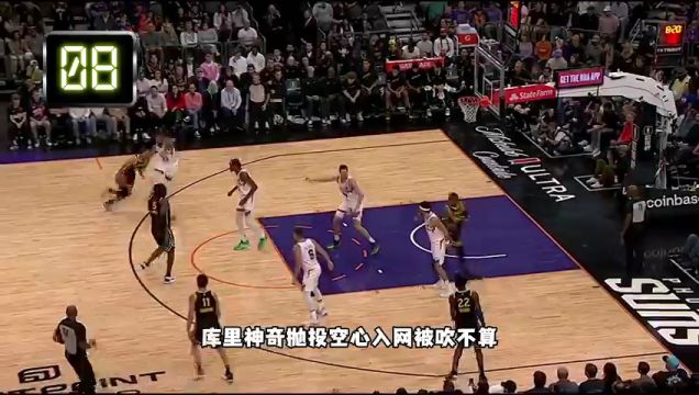 【2023年11月25日】奇才vs雄鹿第1節(jié)中文解說錄像回放
