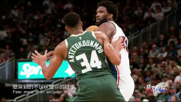 【2023年11月26日】NBA常規(guī)賽:76人vs雷霆第2節(jié)中文解說錄像回放