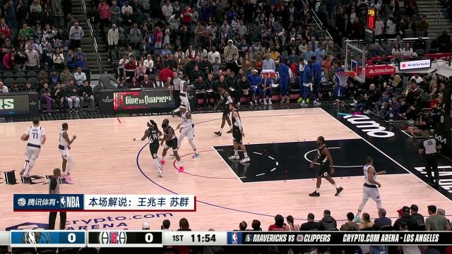【2023年11月26日 獨行俠vs快船集錦】扛起球隊進攻大旗！歐文里突外投首節(jié)獨攬12分