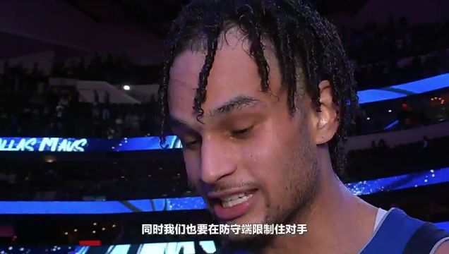 【2023年11月27日】NBA常规赛：森林狼vs灰熊第4节英文原声录像回放