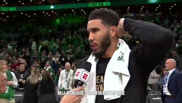 【2023年11月27日】NBA常规赛：森林狼vs灰熊第4节中文解说录像回放