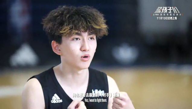 【2023年11月27日】NBA常規(guī)賽:森林狼vs灰熊第3節(jié)中文解說(shuō)錄像回放