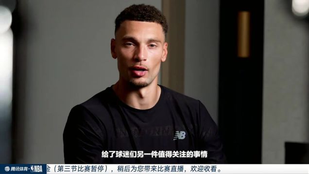 【2023年11月27日】馬刺vs掘金第3節(jié)中文解說錄像回放