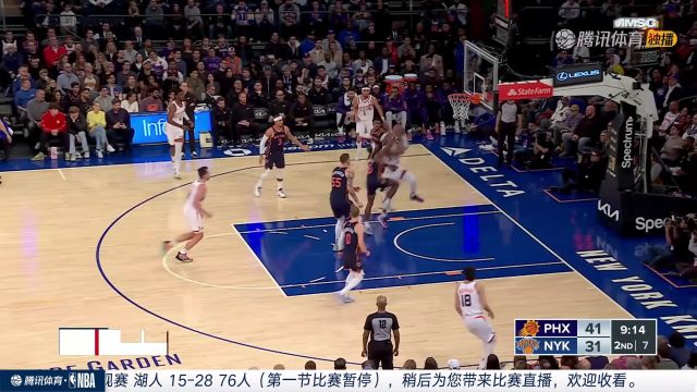 【2023年11月28日】湖人vs76人第1節(jié)中文解說錄像回放