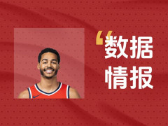 竭尽全力!普尔全场轰下23分2助仍输球