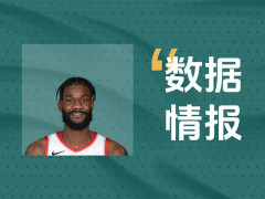進攻狀態(tài)不俗！開拓者艾頓首節(jié)5投4中砍下8分