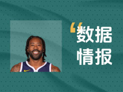 狀態(tài)不俗！掘金小喬丹首節(jié)3投3中砍下6分2板