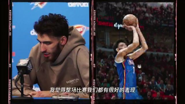 【2023年11月29日】NBA季中錦標賽小組賽:老鷹vs騎士第2節(jié)中文解說錄像回放