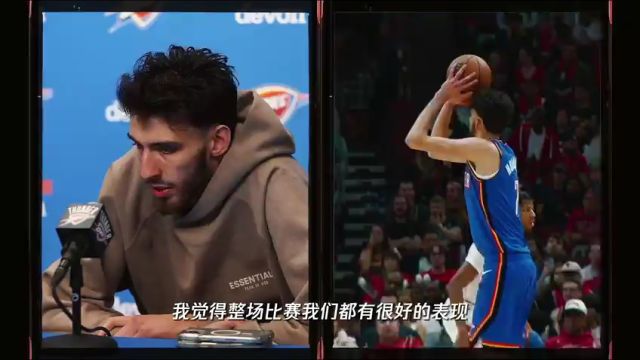 【2023年11月29日】NBA季中錦標賽小組賽:老鷹vs騎士第2節(jié)英文原聲錄像回放