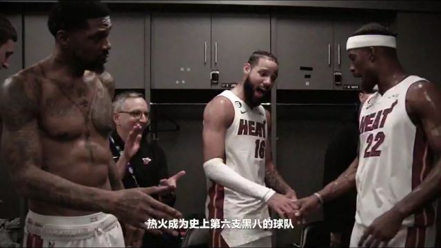 【2023年11月30日】爵士vs灰熊第2節(jié)中文解說錄像回放