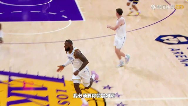 【2023年12月01日】2023/24赛季NBA常规赛:活塞 VS 尼克斯 全场录像回放