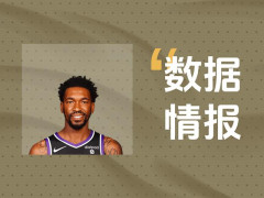状态可佳!国王蒙克全场砍下26分3板4助2断