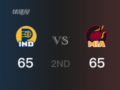 NBA常規(guī)賽：半場(chǎng)戰(zhàn)罷，熱火以65-65戰(zhàn)平步行者，鄧羅15分2籃板