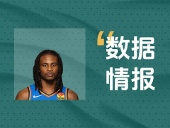 取得先机!雷霆K-华莱士首节4投3中贡献6分2板