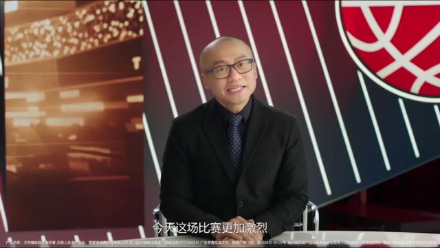 【2023年12月03日】雷霆vs独行侠第3节中文解说录像回放