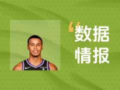 率先發(fā)力！國(guó)王K-默里首節(jié)3投3中拿下8分