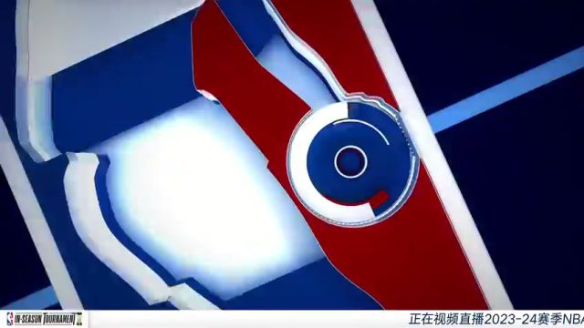 【2023年12月05日】鵜鶘vs國王第1節(jié)中文解說錄像回放