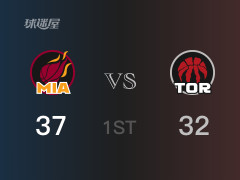 NBA常规赛:首节战罢,热火以39- 32领先猛龙,K-马丁15分4篮板