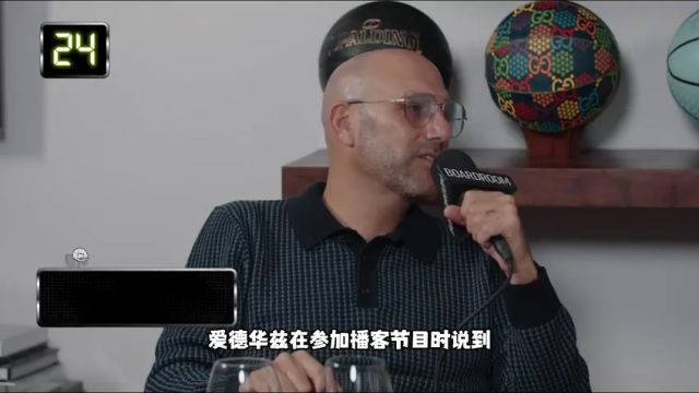 【2023年12月07日】雷霆vs火箭第1節(jié)英文原聲錄像回放