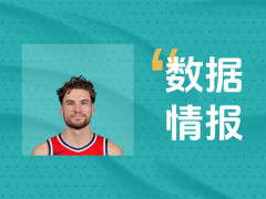 扛起进攻!奇才基斯珀特半场3投3中轰下9分