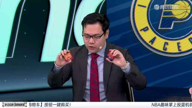 【2023年12月08日】NBA季中錦標賽：步行者vs雄鹿第3節(jié)中文解說錄像回放