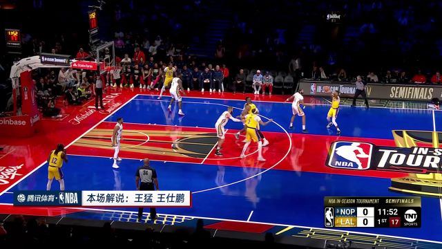 【2023年12月08日 鹈鹕vs湖人集锦】展示专注的态度!詹姆斯内线接球强硬上篮打进2+1