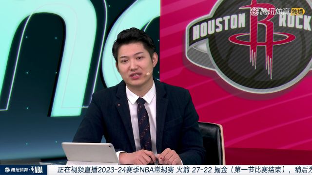 【2023年12月09日】2023/24赛季NBA常规赛：火箭 VS 掘金 全场录像回放