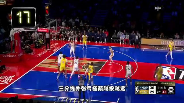 【2023年12月09日】森林狼vs灰熊第1節(jié)中文解說(shuō)錄像回放