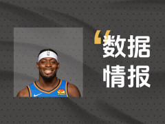 撐起球隊進攻！多爾特首節(jié)4投2中砍下4分