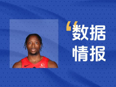 開局就輸出！猛龍阿努諾比首節(jié)砍下6分