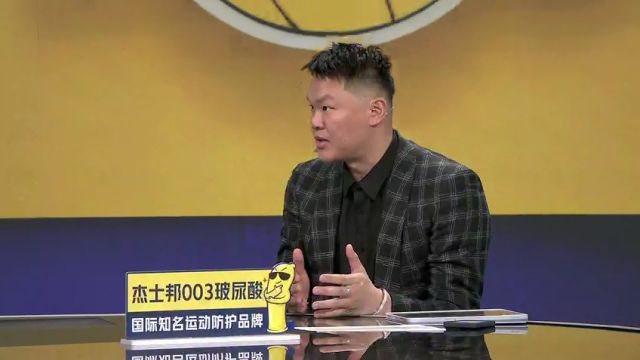 【2023年12月10日】步行者vs湖人第3節(jié)中文解說錄像回放