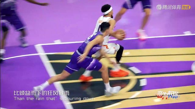 【2023年12月12日】2023/24賽季NBA常規(guī)賽：猛龍 VS 尼克斯 全場錄像回放