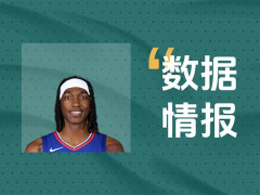 迅速進(jìn)入狀態(tài)！快船曼首節(jié)得到8分